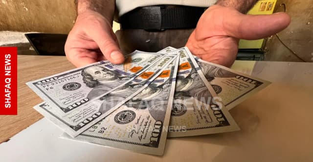انخفاض أسعار الدولار في بغداد وأربيل