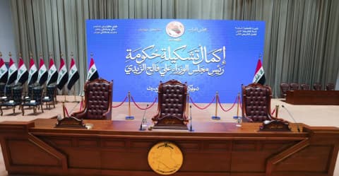 Parliament releases final list of 16 cabinet nominees