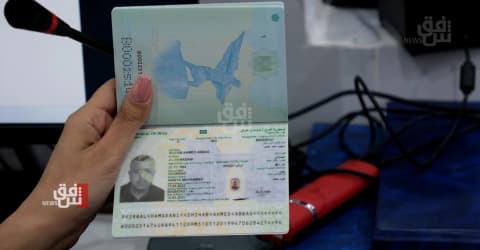الداخلية العراقية تتراجع عن رفع رسوم جواز السفر