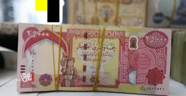 اختفاء أكثر من 17 مليار دينار من إيرادات الجباية في مصرف حكومي