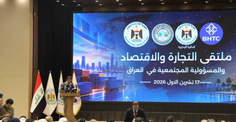 70 مليار دولار استيرادات العراق سنوياً وتحذير من الاقتصاد الريعي