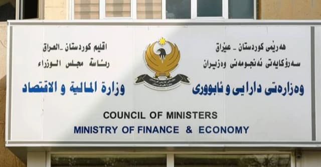 مالية كوردستان: الإقليم لم يتسلم سوى 41 تريليون دينار من بغداد منذ 2014