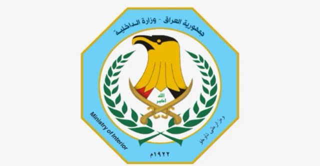الداخلية العراقية تعلن الإطاحة بشبكة لتزييف اللوحات المرورية وتزوير السنويات
