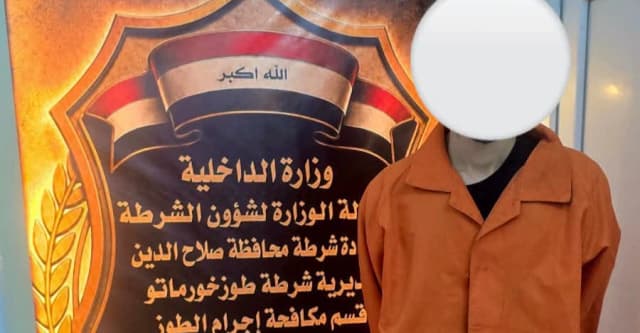 العراق.. مقتل أربعيني وابن يسرق منزل عائلته (فيديو)