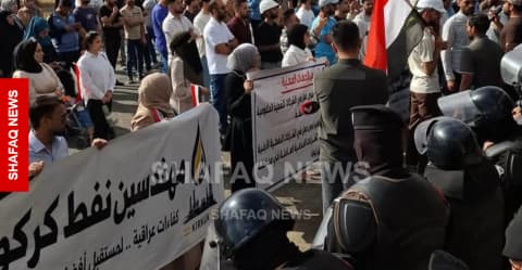 خريجو التخصصات النفطية يحتجون أمام شركة نفط الشمال في كركوك