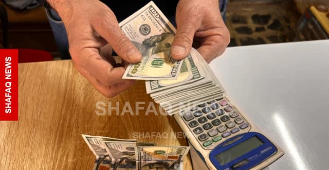 داوەزیان نرخ دۆلار لە بەغداد و هەولێر