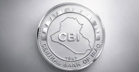 لتأمين تدفق السلع.. المركزي العراقي يطمئن الأسواق بديمومة توفير العملة الأجنبية للاستيراد