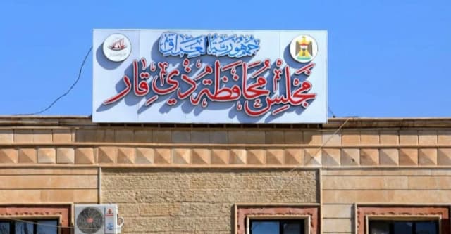 قوة أمنية كبيرة تداهم منزلي رئيس مجلس محافظة ذي قار وأحد أعضاء البرلمان