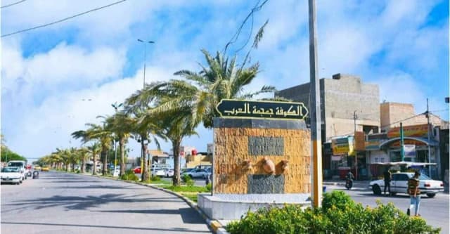 Najaf council approves proposal to make Kufa a province