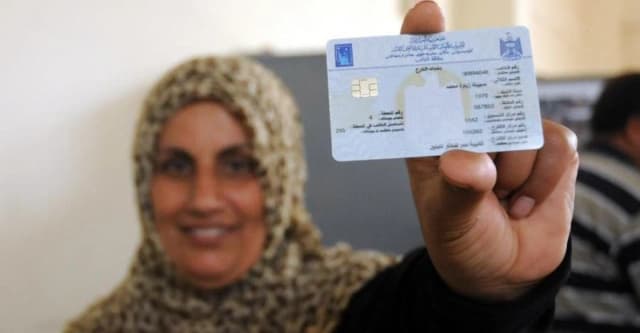 المفوضية بشأن استخدام البطاقة الوطنية انتخابياً.. القرار مرهون بتشريع برلماني