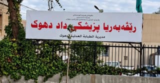 مردن و زەخمداری 5 پەنابەر سووری وە رویداو هاتوچو لە دهۆک