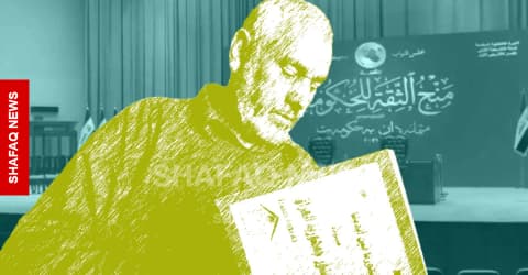 بين التجاوز والتعطيل.. "دستور العراق" يواجه التعديل