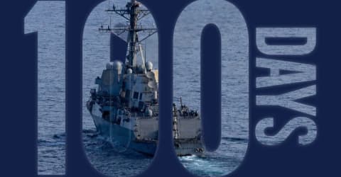 خسائر نفطية بـ25 مليار دولار.. سنتكوم تكشف حصيلة 100 يوم من حصار إيران
