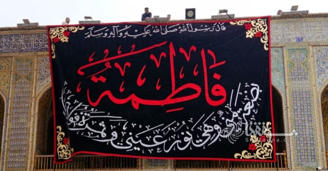 10 محافظات تعطل الدوام الرسمي غداً لمناسبة دينية (تحديث)
