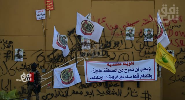 المقاومة العراقية ترصد 171 خرقاً جوياً أميركياً وتعتبر إغلاق المنافذ مع إيران "إملاءات خارجية"