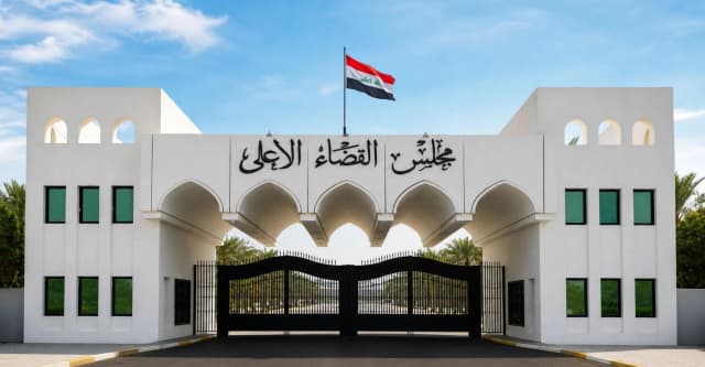 Four Iraqi figures face corruption trials