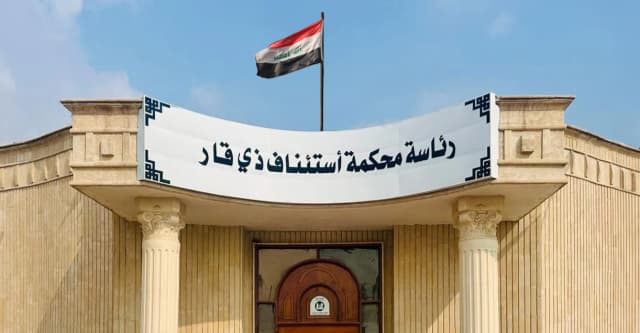 زیندانی 8 ساڵ ئەرا وەڕێوەبەر شماریاری پڕۆژەیل زیقار و فەرمانبەریگ لە شارەوانی ناسریە
