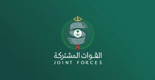 التحالف يعترض 3 صواريخ باليستية و4 مسيّرات حوثية باتجاه السعودية
