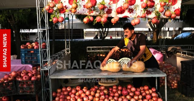 حلبجة تحتفي برمانها.. انطلاق المهرجان الـ12 بمشاركة أكثر من 500 مركز (صور)