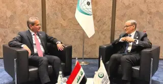 العراق لـ"التعاون الإسلامي": يجب منع توفير "ملاذ آمن" للفاسد