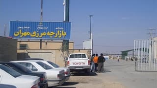 إيلام.. مساع لتقليل معوقات التجارة بين إيران والعراق عبر منفذ مهران