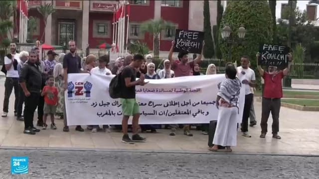 المغرب: أمهات يطالبن بالإفراج عن أبنائهن المعتقلين على خلفية احتجاجات "جيل زد"
