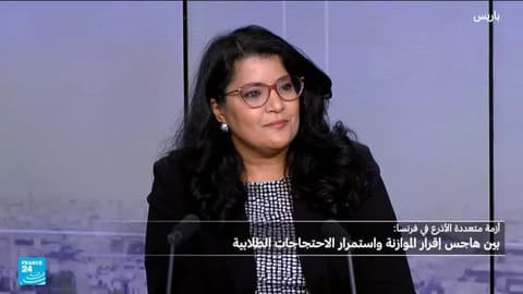 ما أبرز مخرجات اليوم الأول من مناقشات مشروع الموازنة؟