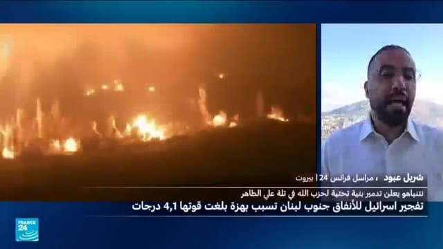 وكأنه زلزال.. إسرائيل تدمر أنفاقا لحزب الله تحت مرتفعات على الطاهرب بجنوب لبنان