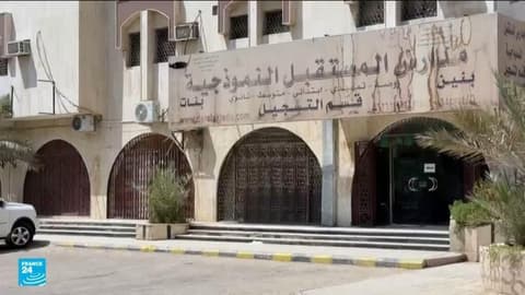 بعد اعتراض صواريخ ومسيّرات.. إغلاق المدارس في العاصمة السعودية الرياض أسبوعا كاملا