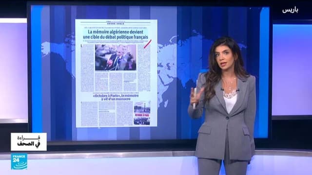 اليميني المتطرف إيريك زمور و"الاستبدال الكبير".. الذاكرة الجزائرية في قلب السجال الفرنسي