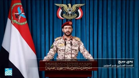الحوثيون يوسعون نفوذهم في البحر الأحمر ويزيدون الضغوط على السعودية