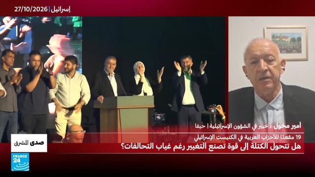 الكنيست الإسرائيلي: هل تتحول الكتلة العربية إلى قوة تصنع التغيير رغم غياب التحالفات؟