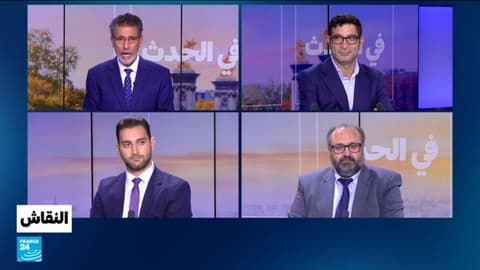فرنسا: ثلاثاء أسود في قطاع التعليم؟