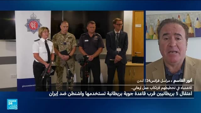 بريطانيا: اعتقال 5 مشتبه بهم قرب قاعدة عسكرية وسط مخاوف من هجوم إرهابي.. ما التفاصيل؟