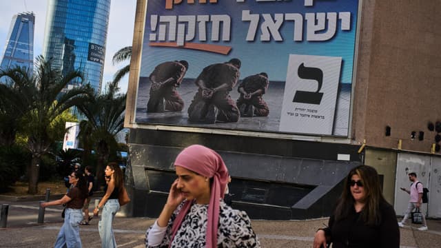 في إسرائيل، "تفاقمت العنصرية منذ السابع من أكتوبر، وباتت تُمارَس علنا"