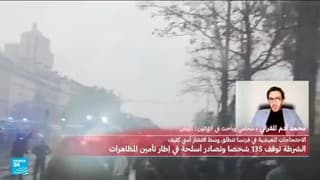 احتجاجات فرنسا: ما دلالات تكرار مشاهد المناوشات مع الشرطة؟
