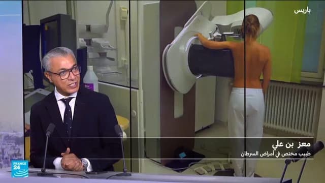 انطلاق حملة "أكتوبر الوردي" السنوية للتشجيع على فحص سرطان الثدي