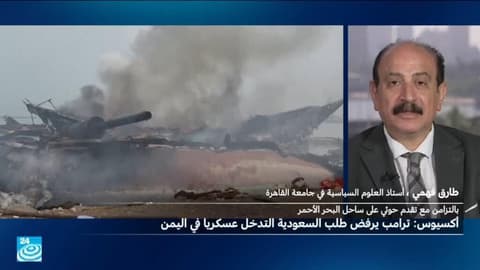 هل بات الحوثيون فعلا على عتبات باب المندب وبسط سيطرتهم عليه؟