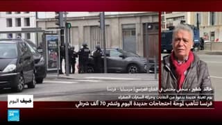 فرنسا: هل تعكس المظاهرات تصاعد الاحتقان الاجتماعي؟