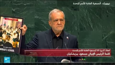 إيران لن تستسلم بالقوة العسكرية لكنها تؤمن بالدبلوماسية.. كلمة الرئيس بيزكشيان في الأمم المتحدة