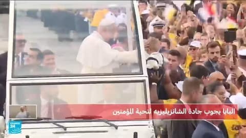 الدفاع عن الحياة والكرامة.. محاور سياسة البابا ليون الرابع عشر