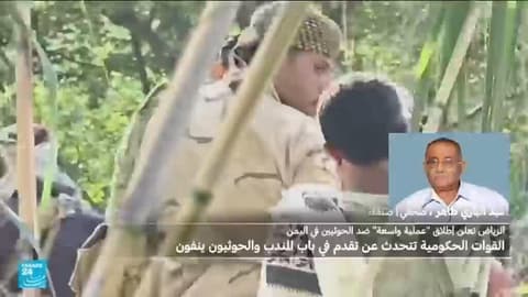 اليمن: من يحسم المعركة على باب المندب؟