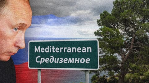 Hybrid warfare: The threat of Russia looms over the Mediterranean