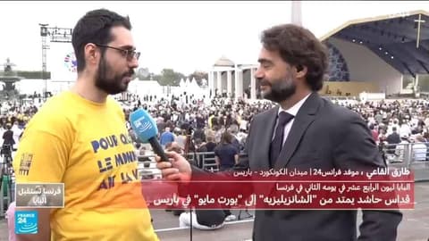 متطوعون يساهمون في تنظيم قداس البابا في باريس