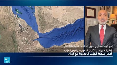 باب المندب.. هل تسير إيران للسيطرة على مضيق جديد؟