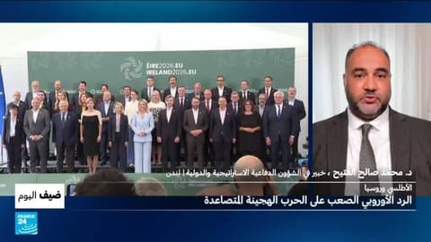 الأطلسي وروسيا: الرد الأوروبي الصعب على الحرب الهجينة المتصاعدة