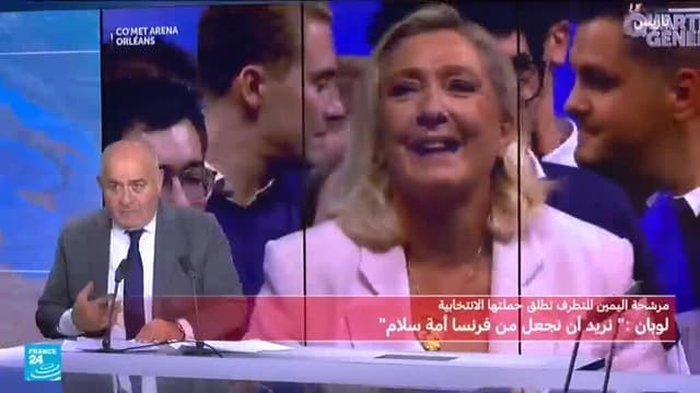 فرنسا: ما أهم مضامين خطاب لومان في مستهل حملتها الرئاسية؟