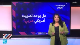"الصوت العربي" في الانتخابات النصفية، ما حجمه؟ ما أهميته؟