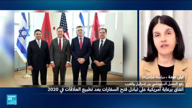 اتفاق بين إسرائيل والمغرب لتعزيز العلاقات ورفع التمثيل إلى مستوى سفارتين