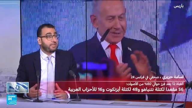 هل سيختلف فعلا آيزنكوت عن نتنياهو في سياسته تجاه دول المنطقة؟